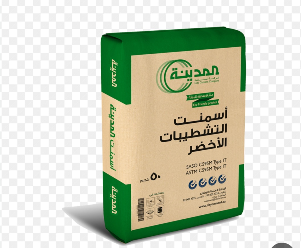 أسمنت التشطيبات الأخضر